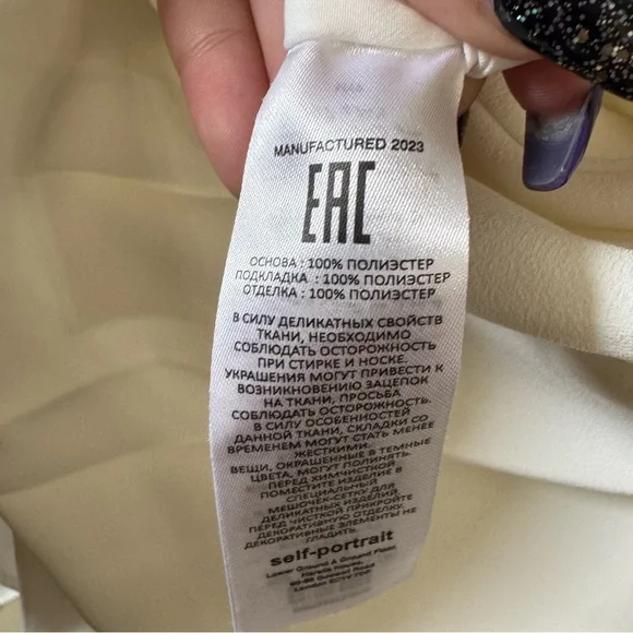 Self Portrait (NWT) White lace bib collar pleated mini dress - Picture 11 of 12